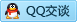 QQ在线咨询1040046101
